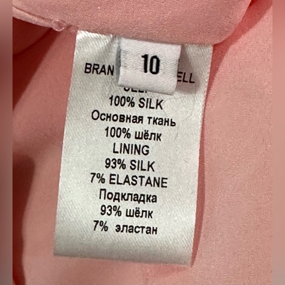 NEW Brandon Maxwell Striped Open-Back Silk Maxi Dress, NWT – Size 10 Yellow Pink - Picture 9 of 9